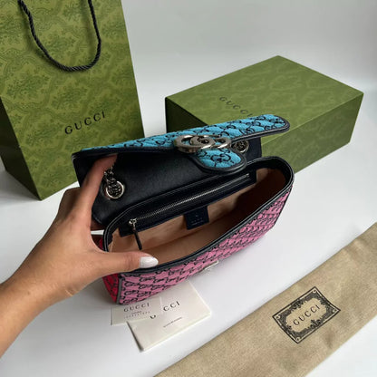 Bag Gucci Marmont Matelassê Multi Color